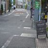 「高円寺古着屋 zuccaro(ズッカーロ)」Vintage Journey vol.2