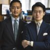ファッショニスタThe Armoury“MarkCho(マークチョー)着こなし術